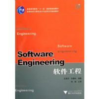 ��������(�ߵ�ԺУ�����������Ӧ��ϵ�й滮�̲�)