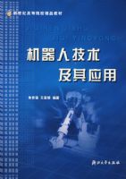 �����˼�������Ӧ��