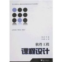 �������̿γ����