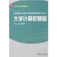 ��ѧ����� ����