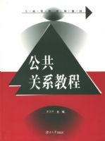 ������ϵ�̡̳������̹���ϵ�н̲�