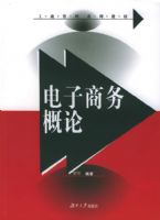 ����������ۡ������̹���ϵ�н̲�