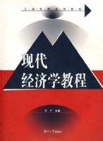 �ִ�����ѧ�̳�