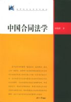 �й���ͬ��ѧ�����ߵ�ԺУ��ѧϵ�н̲�