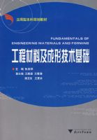 ���̲��ϼ����μ�������