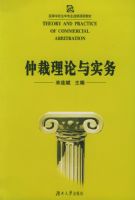 �ٲ�������ʵ�񡪡��ߵ�ѧУ��ѧרҵѡ����γ̲̽�