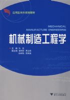 ��е���칤��ѧ