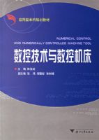 ���ؼ��������ػ���