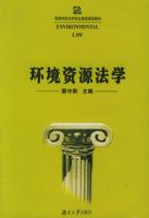 ������Դ��ѧ/�ߵ�ѧУ��ѧרҵѡ�޿γ̲̽�