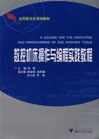 ���ػ�����������ʵ���̳̣����̣�