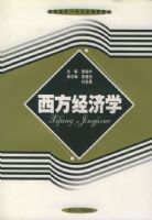 ��������ѧ�����ߵ�ԺУ21��������Ұ�̲�