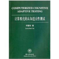 �����������֪��Ӧ�Բ���