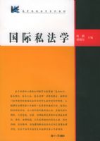 ����˽��ѧ/�ߵ�ԺУ��ѧϵ�н̲�