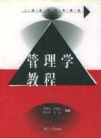 ����ѧ�̡̳������̹���ϵ�н̲�