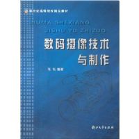 ����������������(�����͸ߵ�ԺУ��Ʒ�̲�)