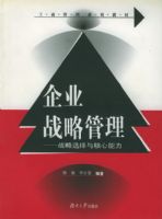 ��ҵս�Թ���:ս��ѡ�����������