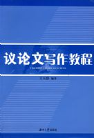 ������д���̳�