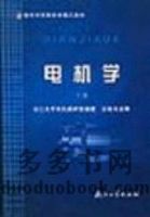 ���ѧ(��)/�ߵ�ѧУ��ѧ����(ũ�����տڴ���)