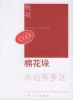 �޻��⡪����Ԫ����