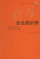 ����·����