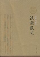 ����ɢ�ģ���ͼ��ذ棩