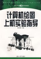 �������ͼ�ϻ�ʵ��ָ��