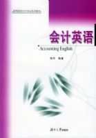 ���Ӣ��/�ߵ�ԺУ���רҵϵ�н̲�