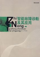 ���ܹ�����ϼ���Ӧ��