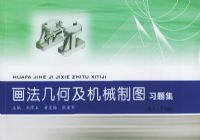 �������μ���е��ͼϰ�⼯