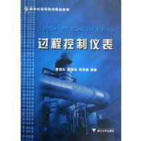 ���̿����Ǳ�/�����͸ߵ�ԺУ��Ʒ�̲�