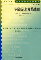 �������������ɵģ������棩�����¿α�ض�����/���в���