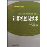 ��������Ƽ���(Ӧ���ͱ��ƹ滮�̲�)