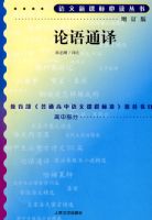 ����ͨ�루�����棩�����¿α�ض�����/���в���