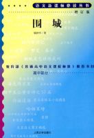 Χ�ǣ������棩�����¿α�ض�����/���в���