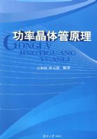 ���ʾ����ԭ��