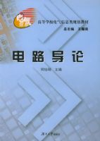 ��·���ۡ����ߵ�ѧУ������Ϣ��滮�̲�