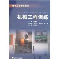 ��е����ѵ��