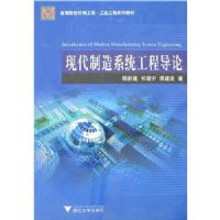 �ִ�����ϵͳ���̵���