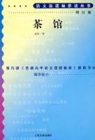 ��ݣ������棩�����¿α�ض�����/���в���