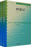 ���μǣ����£��������棩�����¿α�ض�����/���в���