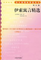 ����Ԣ�Ծ�ѡ�������棩�����¿α�ض�����/Сѧ����