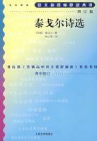 ̩���ʫѡ�������棩�����¿α�ض�����/���в���