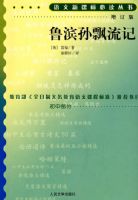 ³����Ʈ���ǣ������棩�����¿α�ض�����/���в���