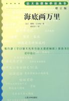 ��������������棩�����¿α�ض�����/���в���