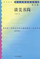 ̸����������棩�����¿α�ض�����/���в���