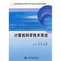 �������ѧ��������