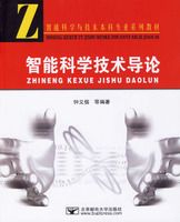 ���ܿ�ѧ��������