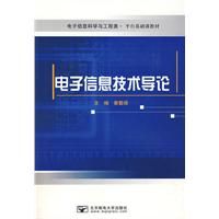 ������Ϣ��������