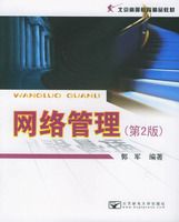 �����������2�棩���������ߵȽ�����Ʒ�̲�