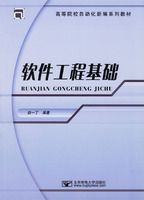 �������̻���/�ߵ�ԺУ�Զ����±�ϵ�н̲�